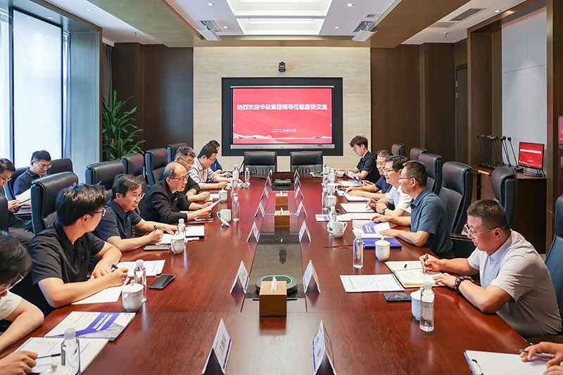 华设设计集团一行到访济南市政设计集团座谈交流